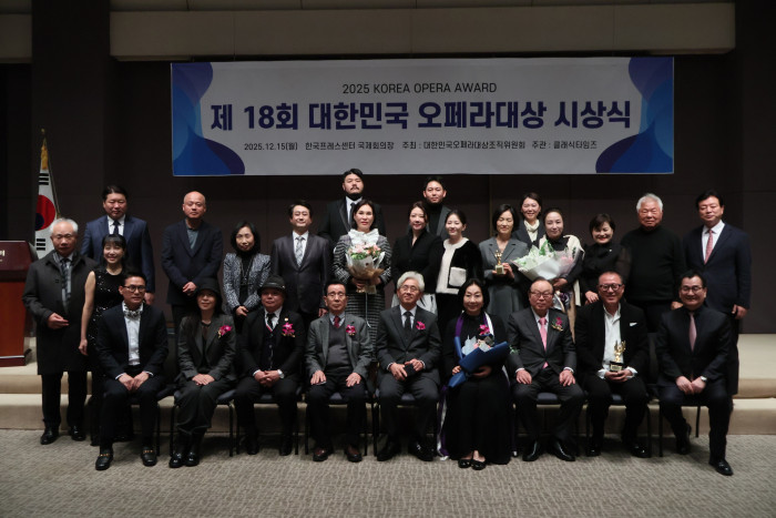 e1b5397dee672237c644e5328baea6ee_1766033