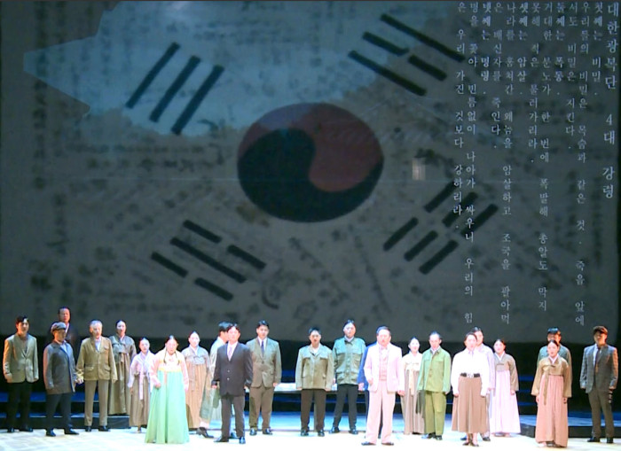 0370b202eeebcd468ce45f9d2f8a7a07_1773810